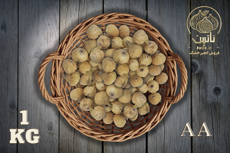 خرید و فروش انجیر خشک استهبان دوآ